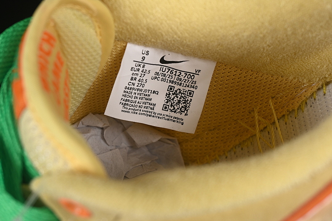 Nike [IU7612-700]-[AIR FORCE 1 LOW YELLOW/TOPAZ GOLD/BRIGHT CERAMIC]-[MAN:40-47.5] - Image 6