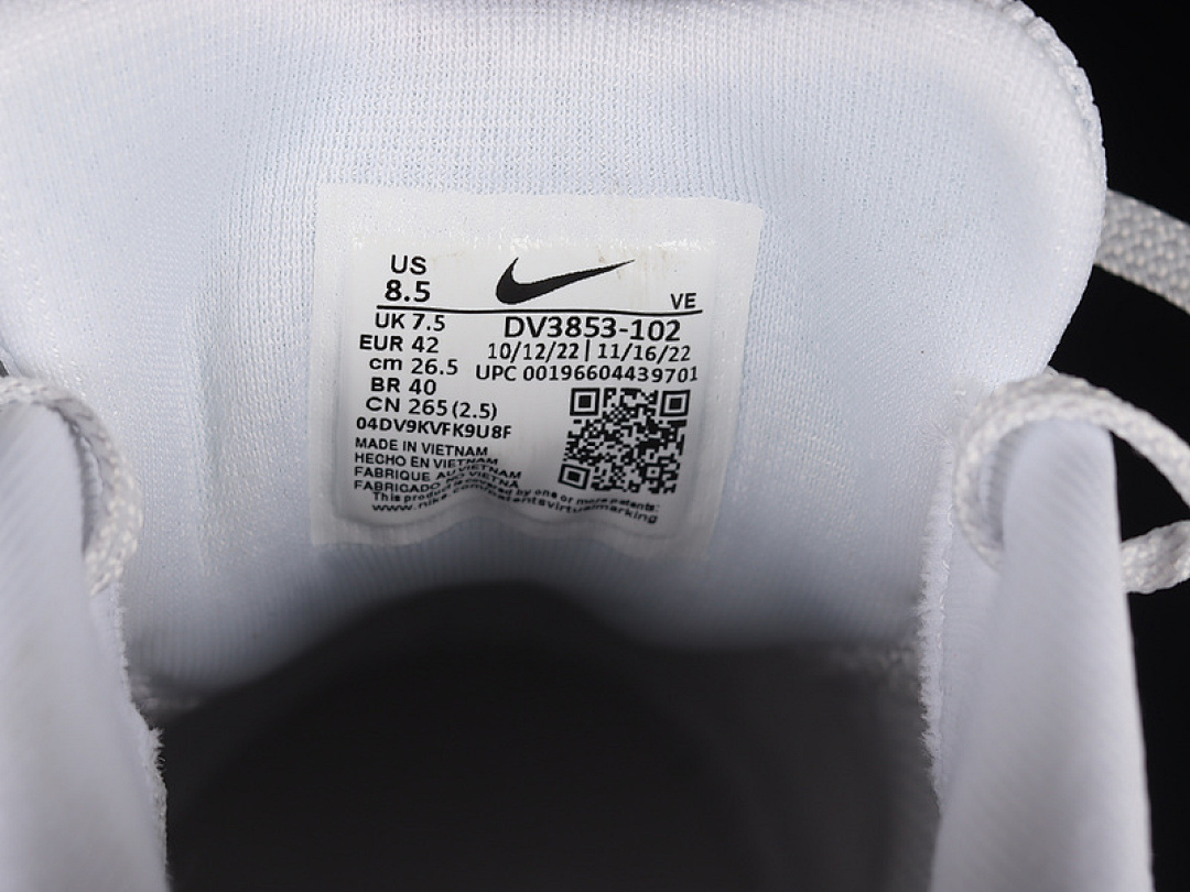 Nike [DV3853-102]-[AIR ZOOM PEGASUS 40 BLISS WHITE]-[WOMAN:36-39]-[MAN:40-46] - Image 10