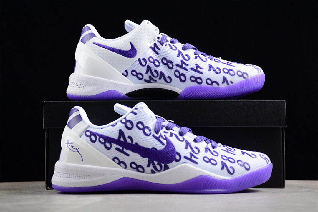 Nike [FQ3549-100]-[KOBE 8 PROTRO WHITE/PURPLE]-[MAN:40-46] - Image 3