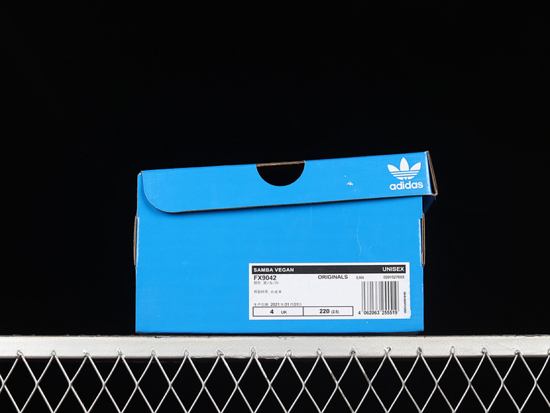 Adidas [FX9042]-[SAMBA VEGAN SHOES CLOUD WHITE/CORE BLACK/GUM]-[WOMAN:36-39]-[MAN:40-45] - Image 11