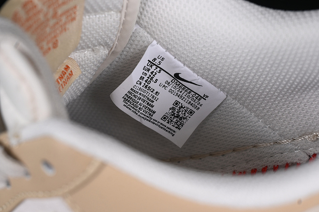 Nike [DM6688-048]-[AIR FORCE 1 07 LOW WHITE/BEIGE]-[WOMAN:36-39]-[MAN:40-45] - Image 6