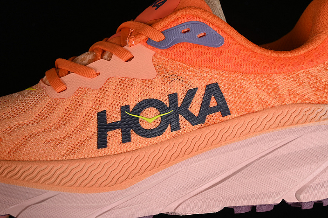 Chanel [1134498 MOVO]-[HOKA ONE CHALLENGER ATR 7 LOW ORANGE/BEIGE]-[WOMAN:36-39]-[MAN:40-45] - Image 8