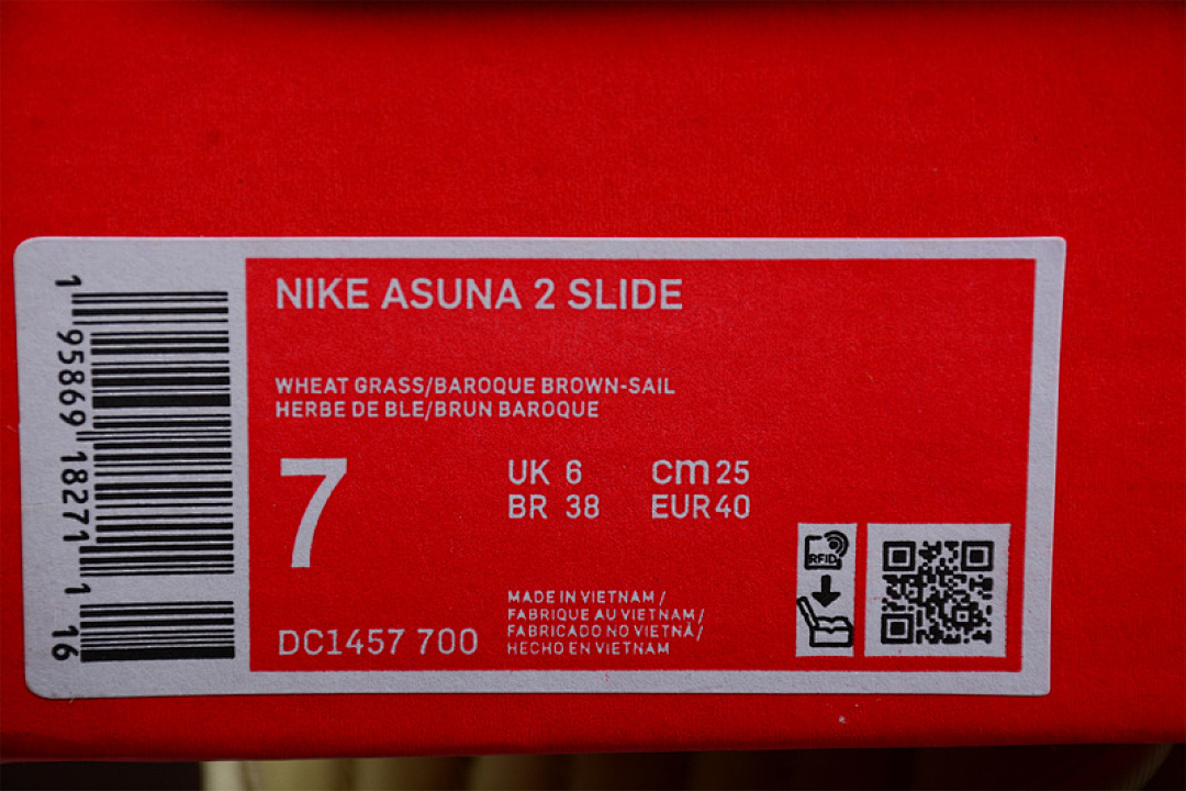 Nike [DC1457-700]-[ASUNA 2 SLIDES WHEAT GRASS/BAROQUE BROWN/SAIL]-[WOMAN:36-39]-[MAN:40-45] - Image 2