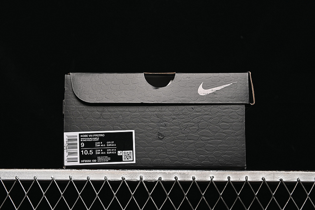 Nike [HF9550-100]-[KOBE VIII PROTRO WHITE/PURPLE/GOLD]-[MAN:39-47.5] - Image 12
