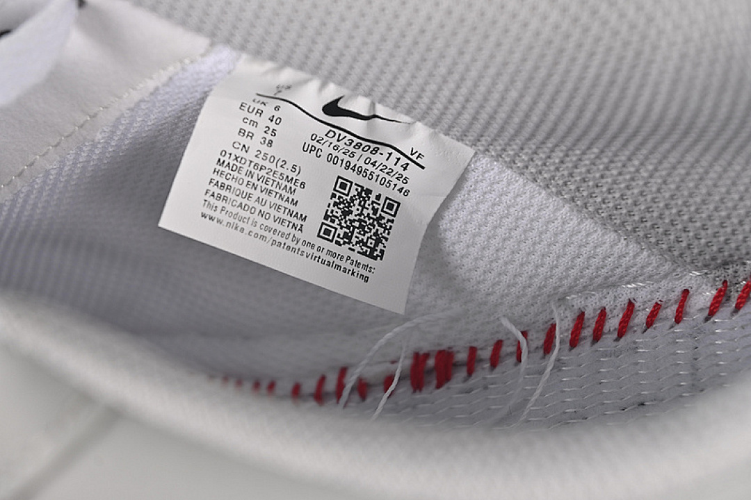 Nike [DV3808-114]-[AIR FORCE 1 07 LOW WHITE/GREY]-[WOMAN:36-39]-[MAN:40-45] - Image 4