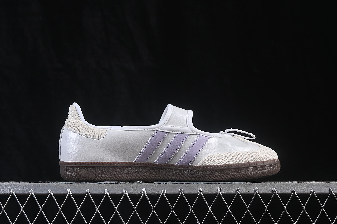 Adidas [LB8627]-[SAMBA JANE LAZY PERSON'S LIFE SHOES VIOLET/WHITE]-[WOMAN:36-39]-[MAN:40-41] - Image 15