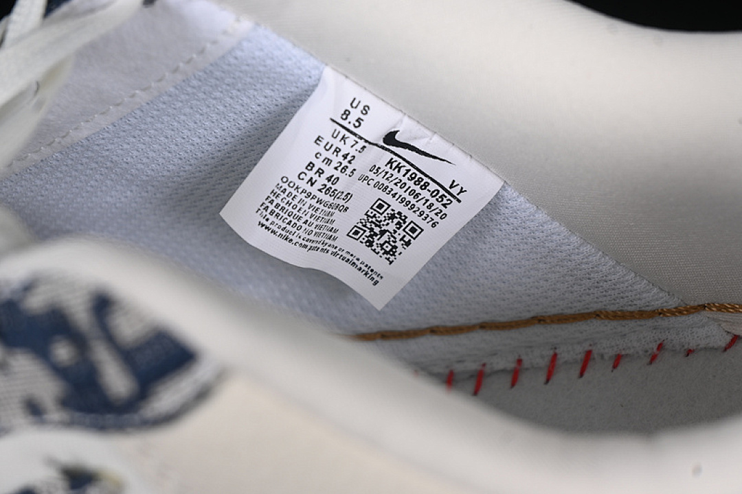 Nike [KK1988-052]-[AIR FORCE 1 07 LOW WHITE/GREY/BLUE/BROWN]-[WOMAN:36-39]-[MAN:40-45] - Image 6