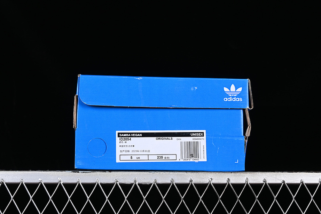 Adidas [ID2054]-[ADIDAS SAMBA VEGAN WHITE/GREEN/GREY/BROWN]-[WOMAN:35.5-39]-[MAN:40-45] - Image 12