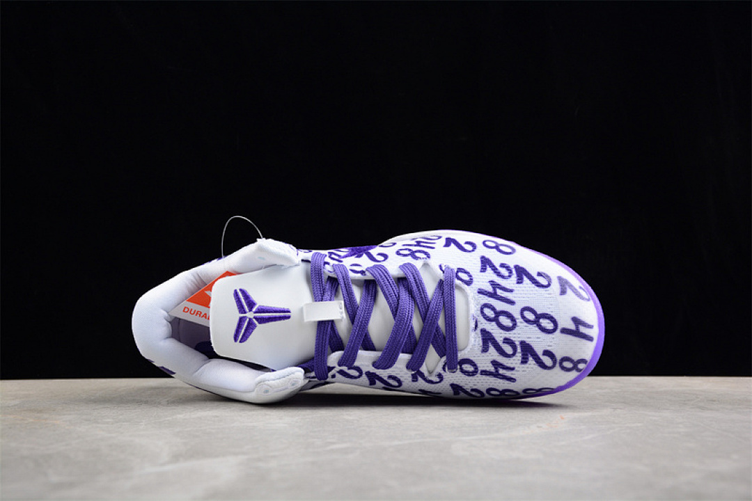 Nike [FQ3549-100]-[KOBE 8 PROTRO WHITE/PURPLE]-[MAN:40-46] - Image 15