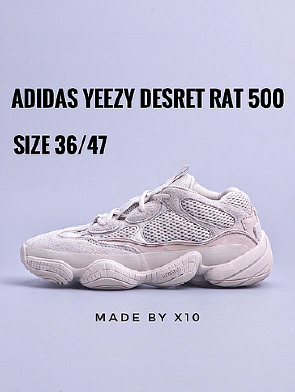 Adidas Adidas X10 YEEZY DESERT RAT 500 BLUSH · DB2908, photo 1