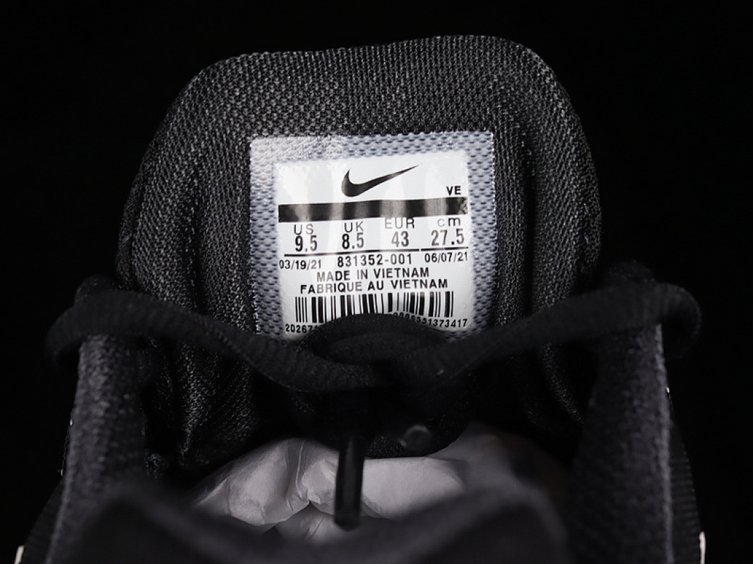 Nike [831352-001]-[AIR ZOOM PEGASUS 33 BLACK/WHITE-ANTHRACITE-COOL GREY]-[WOMAN:36-39]-[MAN:40-44] - Image 5