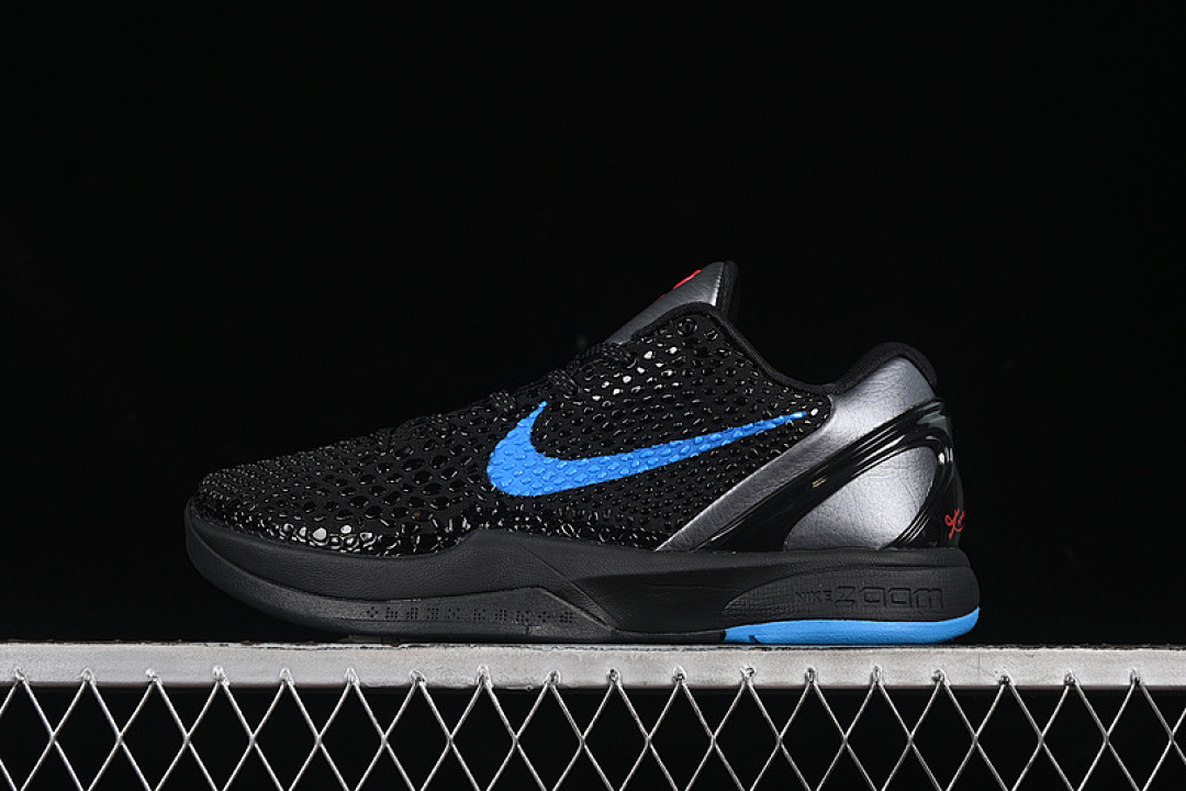Nike Nike KOBE VI PROTRO 6 DARK GREY/BLUE GLOW/BLACK/CHALLENGE RED · 429659-016, photo 1