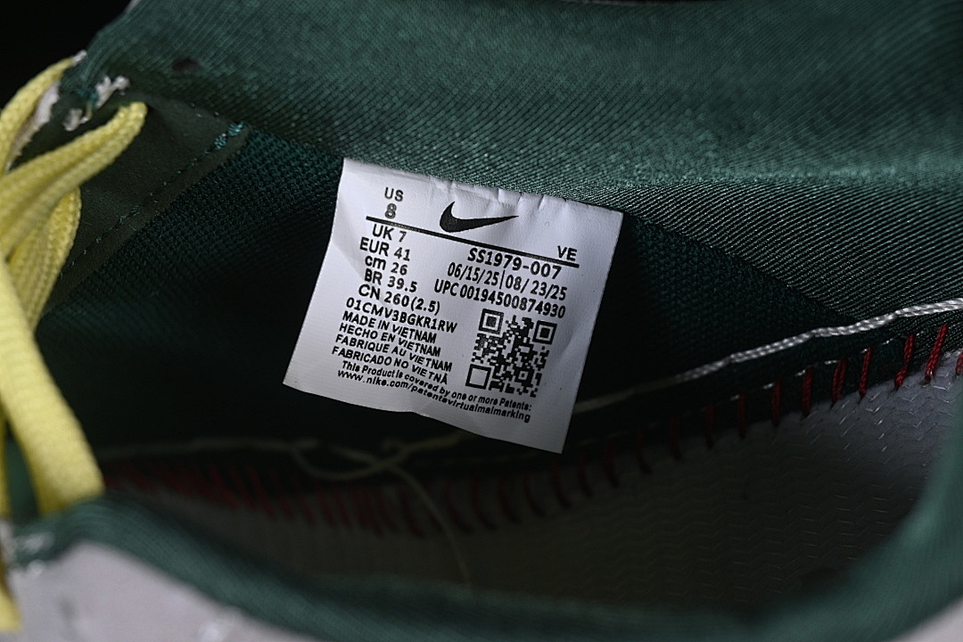 Nike [SS1979-007]-[AIR FORCE 1 07 LOW CASUAL SNEAKERS GREEN/WHITE/GREY]-[WOMAN:36-39]-[MAN:40-45] - Image 5