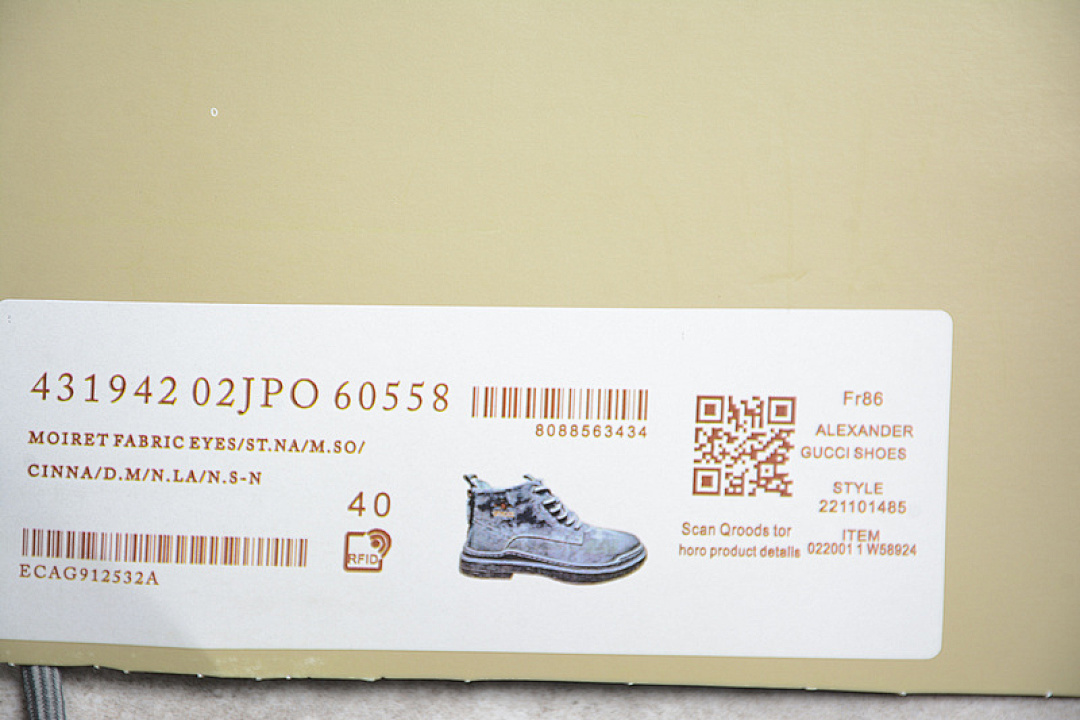 Gucci [GU*CCI MARTIN BOOTS GREY/GREY/GREY-BLACK]-[MAN:38-44] - Image 2