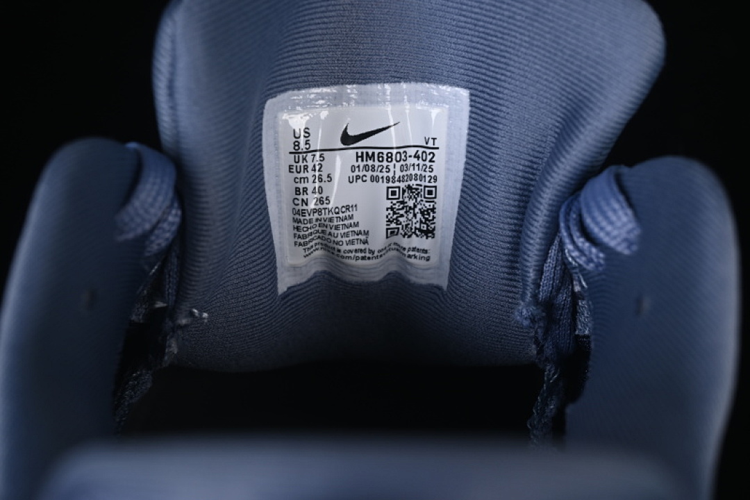 Nike [HM6803-402]-[AIR ZOOM VOMERO 18 BLUE/GREY/WHITE]-[MAN:39-45] - Image 6