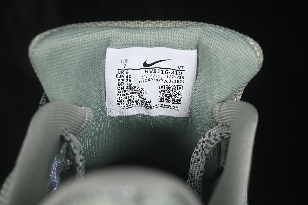 Nike [HV8116-310]-[PEGASUS TRAIL RUNNING SHOES LIGHT GRAY/WHITE/GREY]-[WOMAN:36-39]-[MAN:40-45] - Image 5
