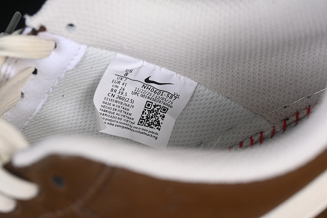 Nike [NH0601-587]-[AIR FORCE 1 07 LOW CASUAL SNEAKERS COFFEE/WHITE/GREY]-[WOMAN:36-39]-[MAN:40-45] - Image 5