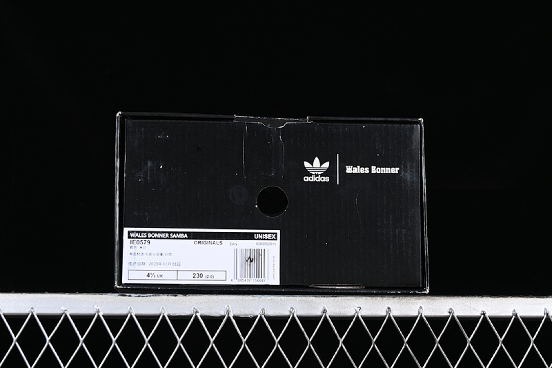 Adidas [IE0586]-[WALES BONNER SAMBA WHITE/GREY/RED/BROWN]-[WOMAN:35-39]-[MAN:40-45] - Image 12