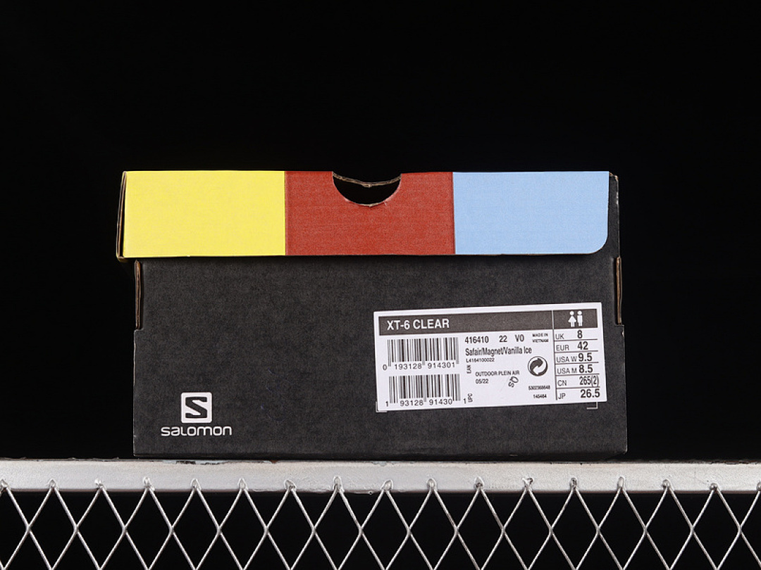 On Running [416410-22]-[XT 6 FOR DSM GAOKE DUANJI OUTDOOR CASUAL KHAKI/YELLOW]-[WOMAN:36-39]-[MAN:40-46] - Image 11