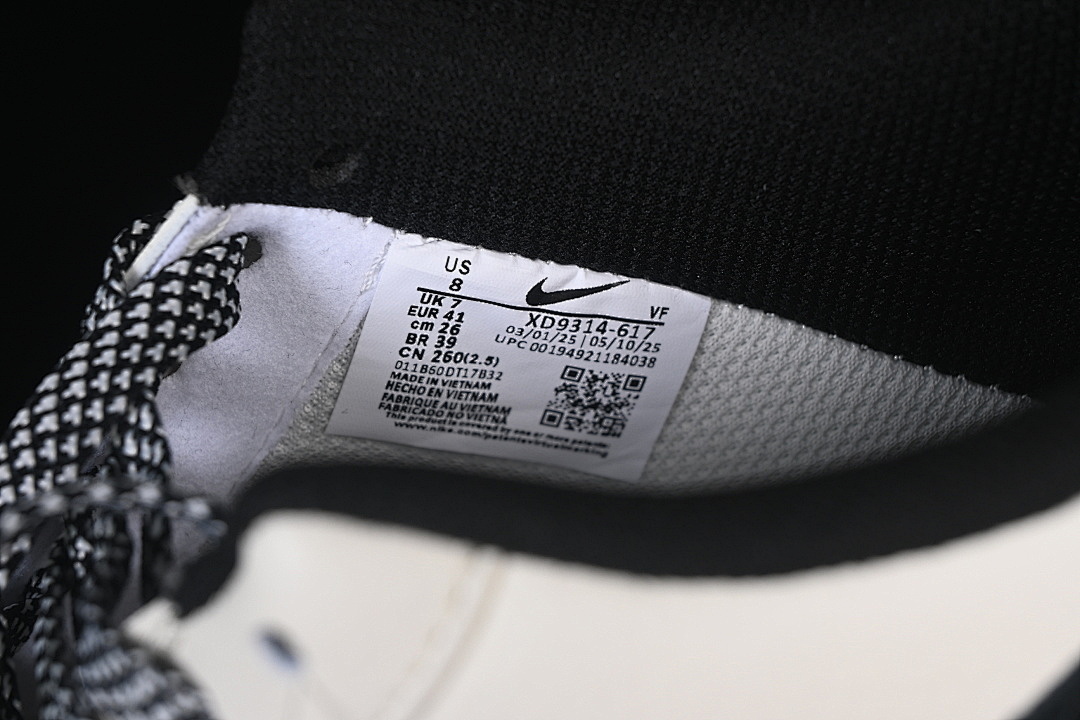 Nike [XD9314-617]-[AIR FORCE 1 07 LOW WHITE/GREY/BLACK]-[WOMAN:36-39]-[MAN:40-45] - Image 6