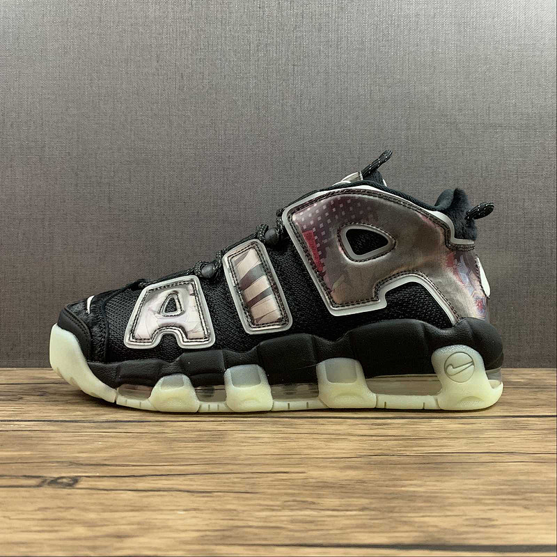 Nike Nike AIR MORE UPTEMPO UTAGAWA KUNIYOSHI OFF NOIR/SAIL-PURE PLATINUM-BLACK · DM6213-045, photo 1