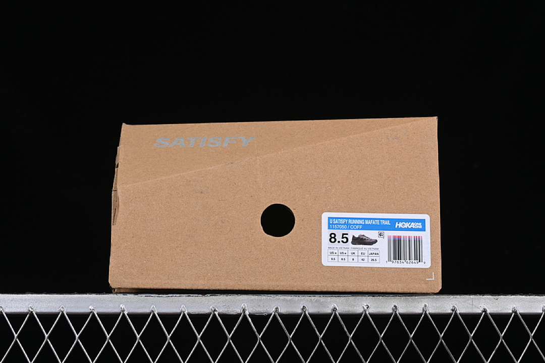 Hoka [1157050 COFF]-[HOKA ONE SATISFY RUNNING MAFATE TRAIL BLACK/BROWN]-[UNISEX:36-45] - Image 13
