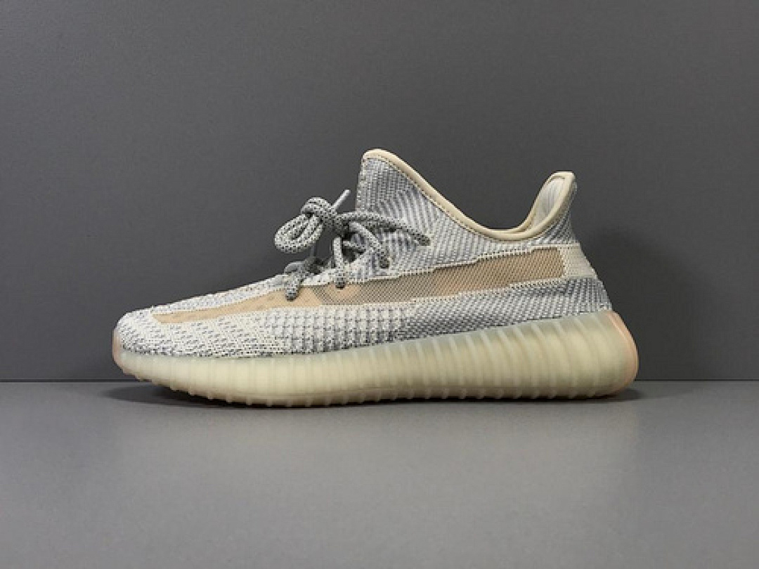 Adidas Adidas YEEZY BOOST 350 V2 LUNDMARK NON-REFLECTIVE LUNDMARK/LUNDMARK/LUNDMARK · FU9161, photo 1