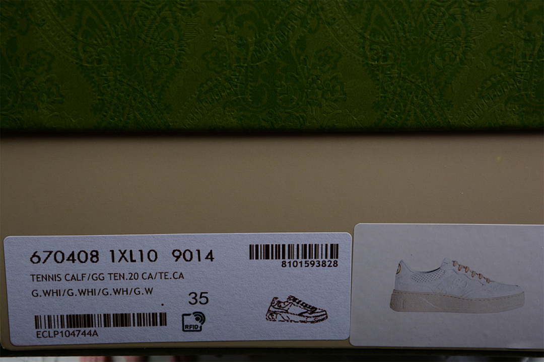 Chanel [GU*CCI SCREENER GG HIGH-TOP SNEAKER WHITE/WHITE/PINK]-[WOMAN:35-39]-[MAN:40-44] - Image 2