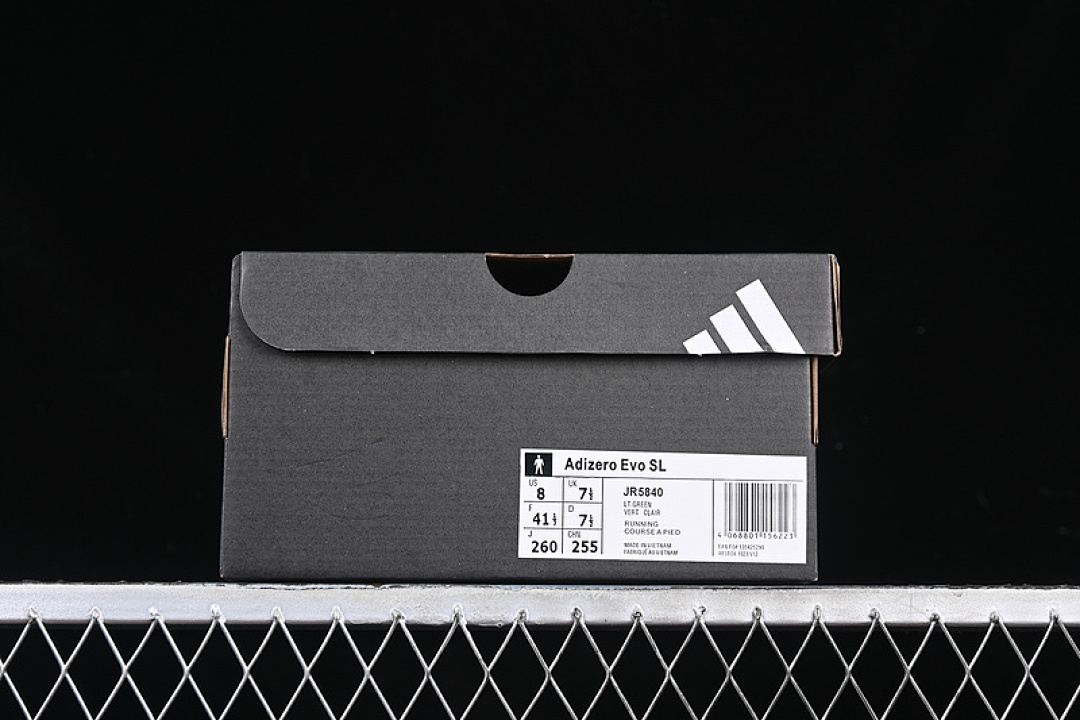 Adidas [JR5840]-[ADIZERO EVO SL WHITE/GREEN]-[WOMAN:36-39]-[MAN:40-45] - Image 13