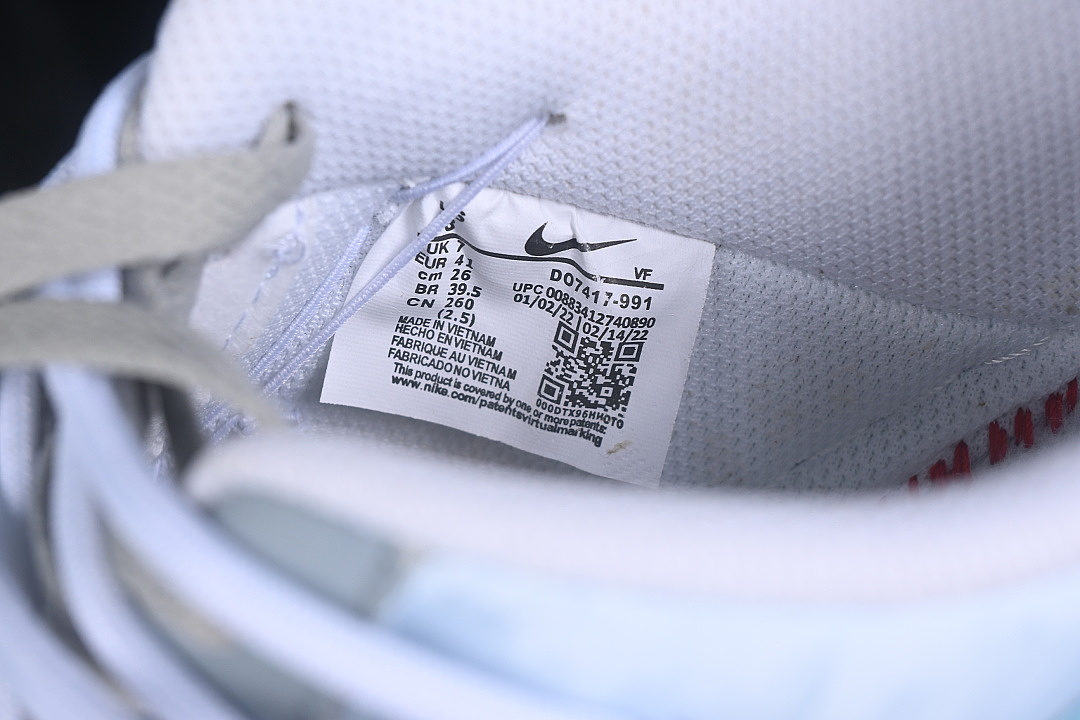 Nike [DO7417-199]-[AIR FORCE 1 07 LOW CASUAL SNEAKERS SKY BLUE/WHITE]-[WOMAN:36-39]-[MAN:40-45] - Image 5