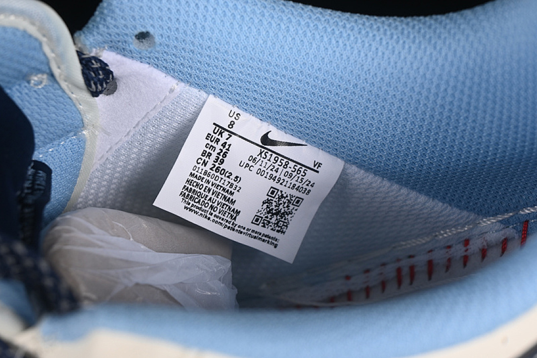 Nike [XS1958-565]-[AIR FORCE 1 07 LOW SUPREME WHITE/BLUE]-[WOMAN:36-39]-[MAN:40-45] - Image 5