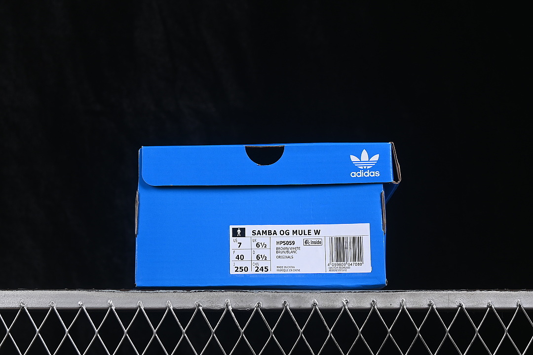 Adidas [HP5059]-[CLOVER CASUAL HALF DRAG BROWN/WHITE]-[WOMAN:36-39]-[MAN:40-45] - Image 11