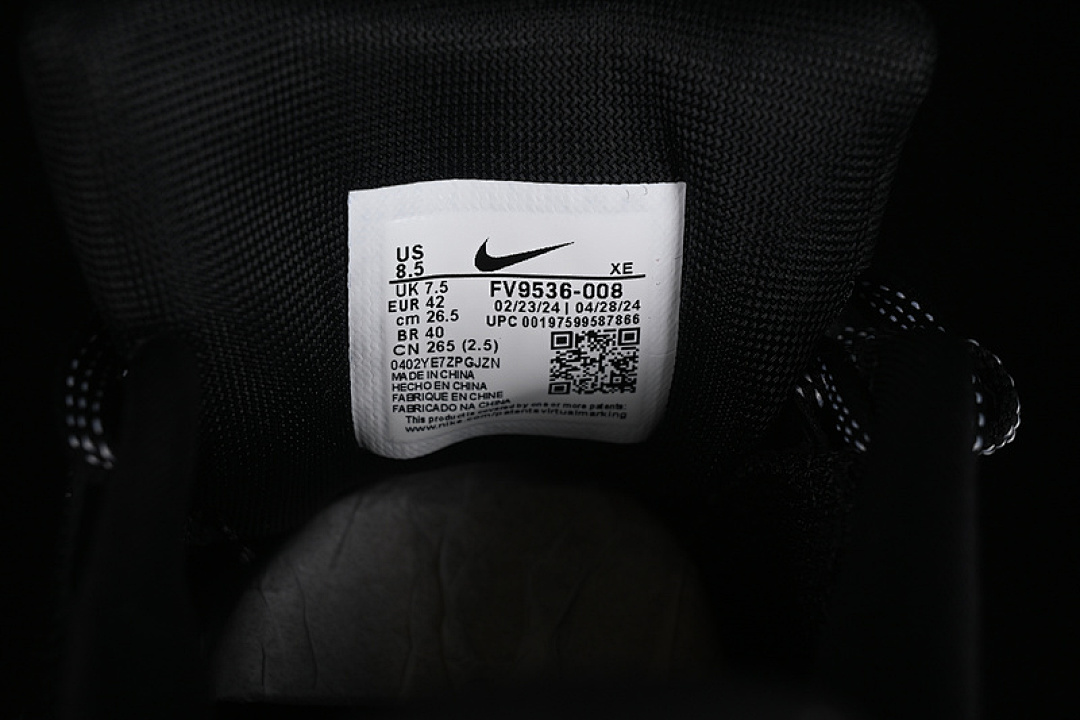 Nike [FV9536-008]-[AIR ZOOM PEGASUS 41 BLACK/ORANGE/GREY]-[MAN:39-45] - Image 7