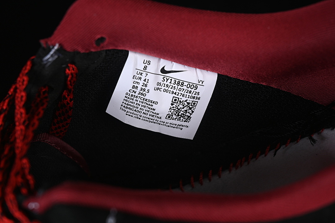 Nike [SY1388-009]-[AIR FORCE 1 07 LOW CASUAL SNEAKERS BLACK/WINE RED]-[WOMAN:36-39]-[MAN:40-45] - Image 5