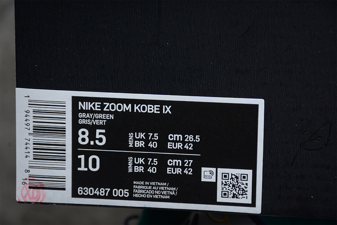 Nike [630487-005]-[KOBE 9 ELITE LOW GREY/PURPLE/SKY BLUE]-[MAN:40-46] - Image 3
