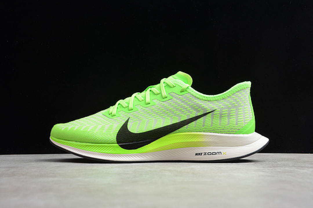 Nike [AT2863-300]-[ZOOM PEGASUS TURBO 2.0 ELECTRONIC GREEN/BEIGE BROWN/PHANTOM GRAY/BLACK], photo 1