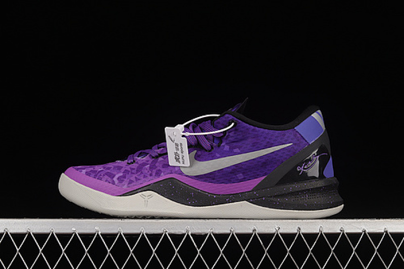 Nike Nike KOBE 8 SYSTEM PURPLE/BLACK/PURPLE · 555035-500, photo 1