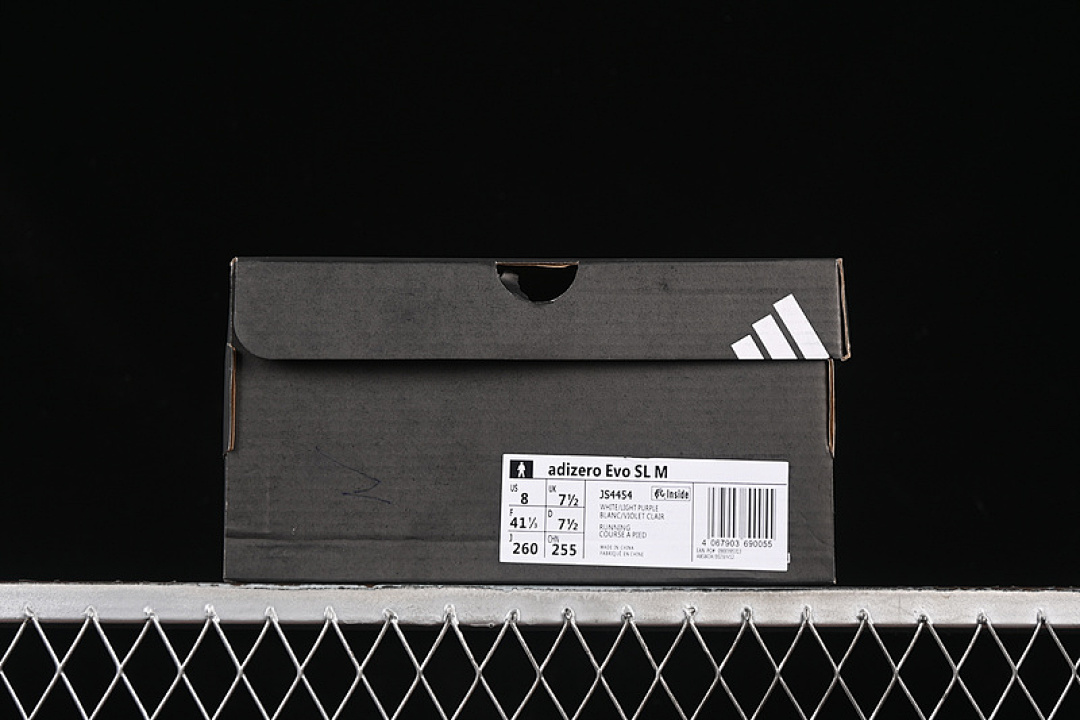 Adidas [JS4454]-[ADIZERO EVO SL WHITE/BLUE]-[WOMAN:36-39]-[MAN:40-45] - Image 11