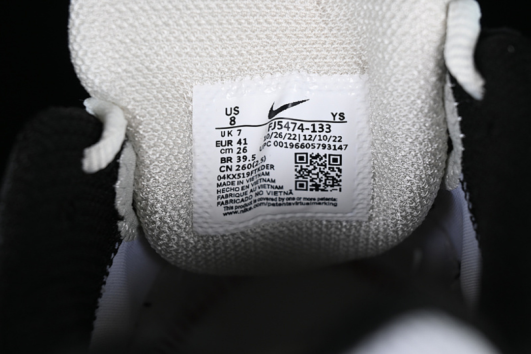 Nike [FJ5474-133]-[AIR ZOOM VOMERO 5 TIMELESS WHITE/BLACK/PHOTON DUST/SAIL]-[UNSIEX:36-46] - Image 5