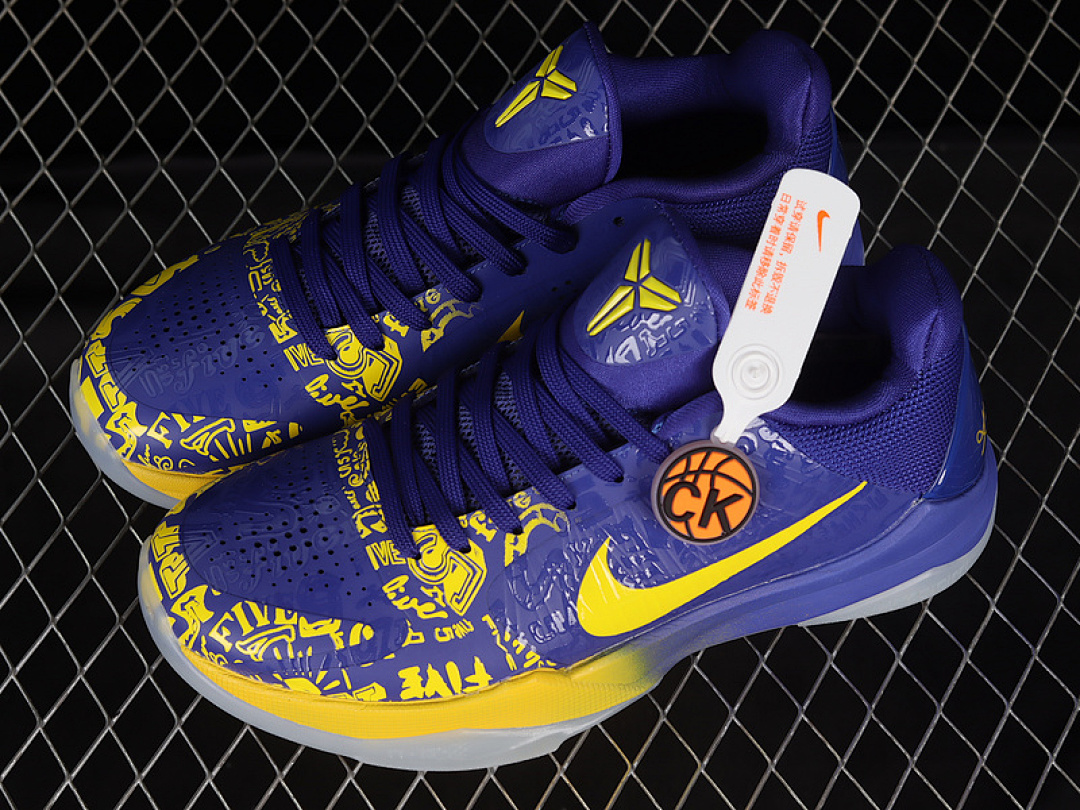 Nike [CD4991-400]-[ZOOM KOBE 5 PROTRO CONCORD/MIDWEST GOLD]-[MAN:39-47.5] - Image 2