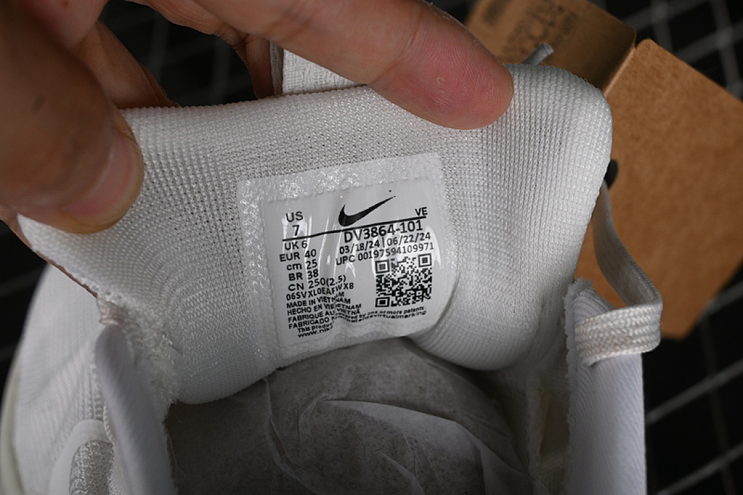 Nike [DV3864-101]-[PEGASUS TRAIL 5 SUMMIT WHITE/LIGHT OREWOOD BROWN/SAIL]-[WOMAN:36-39]-[MAN:40-46] - Image 6