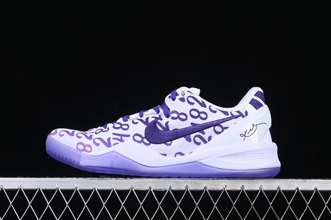 Nike Nike KOBE 8 PROTRO WHITE/COURT PURPLE/WHITE · FQ3549-100, photo 1
