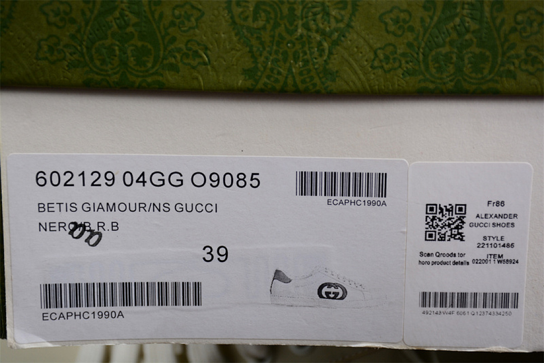 Gucci [GU*CCI ACE LOW TOP CASUAL SNEAKERS BEIGE/RED/LIGHT BLUE]-[WOMAN:35-39]-[MAN:40-44] - Image 2