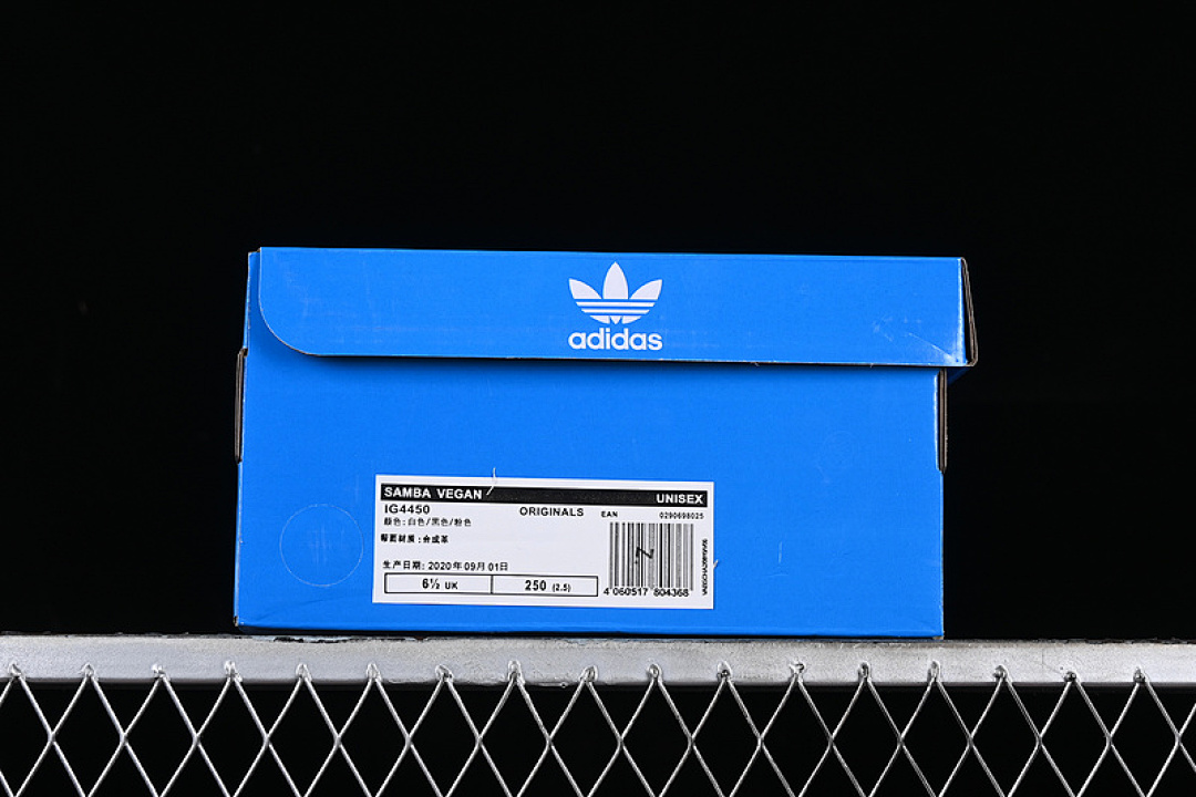 Adidas [IG4450]-[SAMBA VEGAN WHITE/BLACK/PINK]-[WOMAN:36-39]-[MAN:40-45] - Image 12