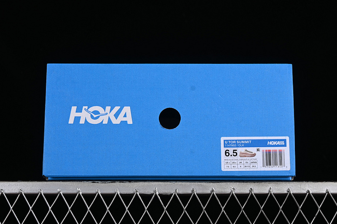 Hoka [1147952 OLK]-[HOKA ONE TOR SUMMIT GREY/BROWN]-[WOMAN:36-39]-[MAN:40-45] - Image 12