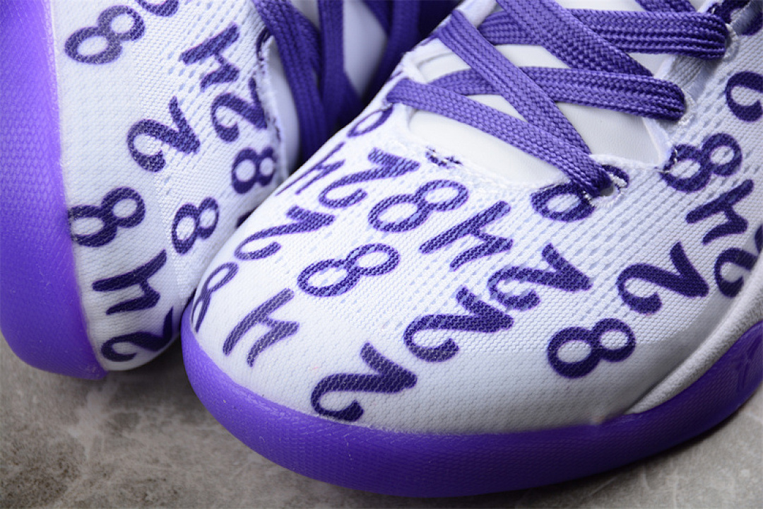 Nike [FQ3549-100]-[KOBE 8 PROTRO WHITE/PURPLE]-[MAN:40-46] - Image 11