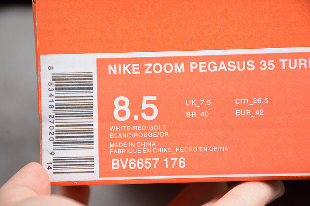 Nike [BV6657-176]-[ZOOM PEGASUS 35 TURBO WHITE/RED/GOLD]-[MAN:39-45]-[OG00120] - Image 5