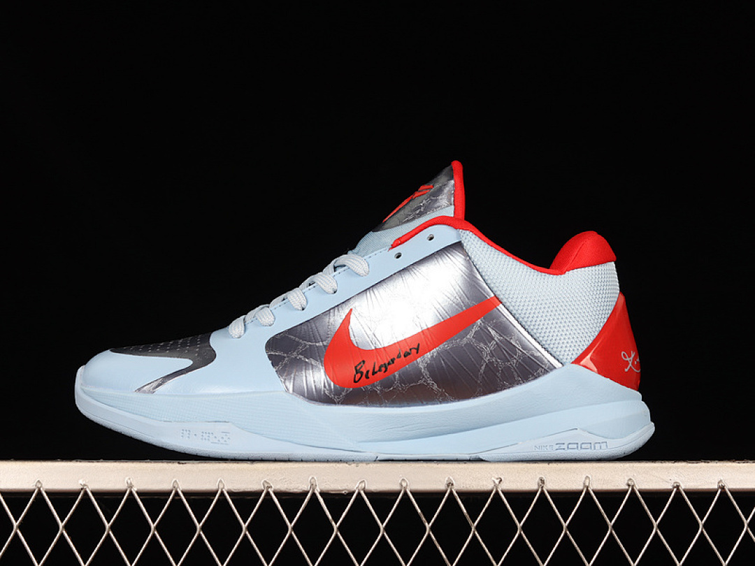 Nike Nike KOBE 5 PROTRO BRUCE LEE ALTERNATE WHITE/BLACK-COMET RED · CD4991-109, photo 1