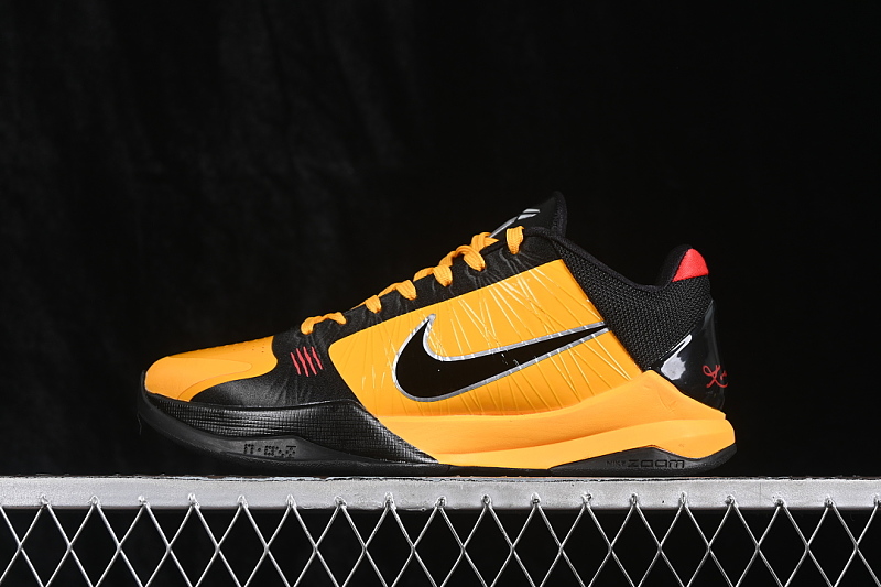 Nike Nike PROFESSIONAL PRACTICAL BASKETBALL SHOES ORANGE/BLACK · CD4991-700, photo 1
