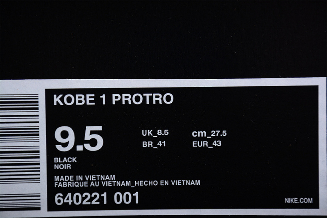 Nike [640221-001]-[ZOOM KOBE 1 BLACK/MULTI-COLOR-WOLF GREY]-[MAN:40-46] - Image 3